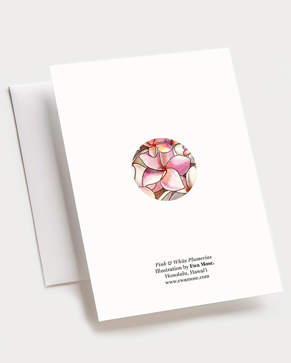 Pink & White Plumerias - Set of 10 Folding Cards