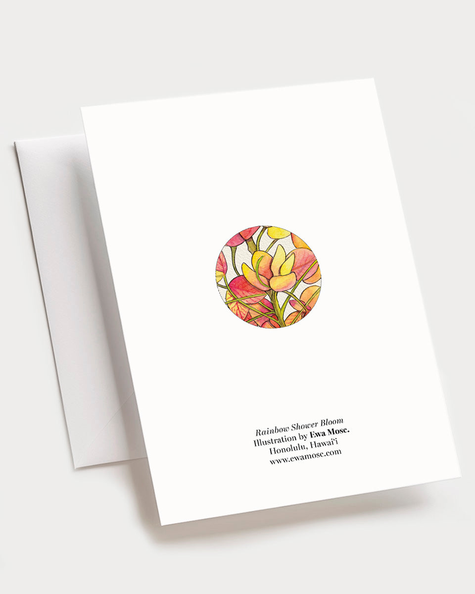 Rainbow Shower Bloom - Set of 10 Folding Cards